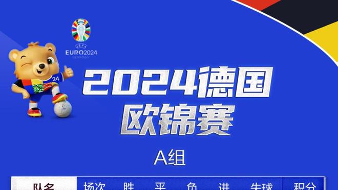 奥巴梅扬本赛季10球5助，法甲球员参与进球数仅次于姆巴佩